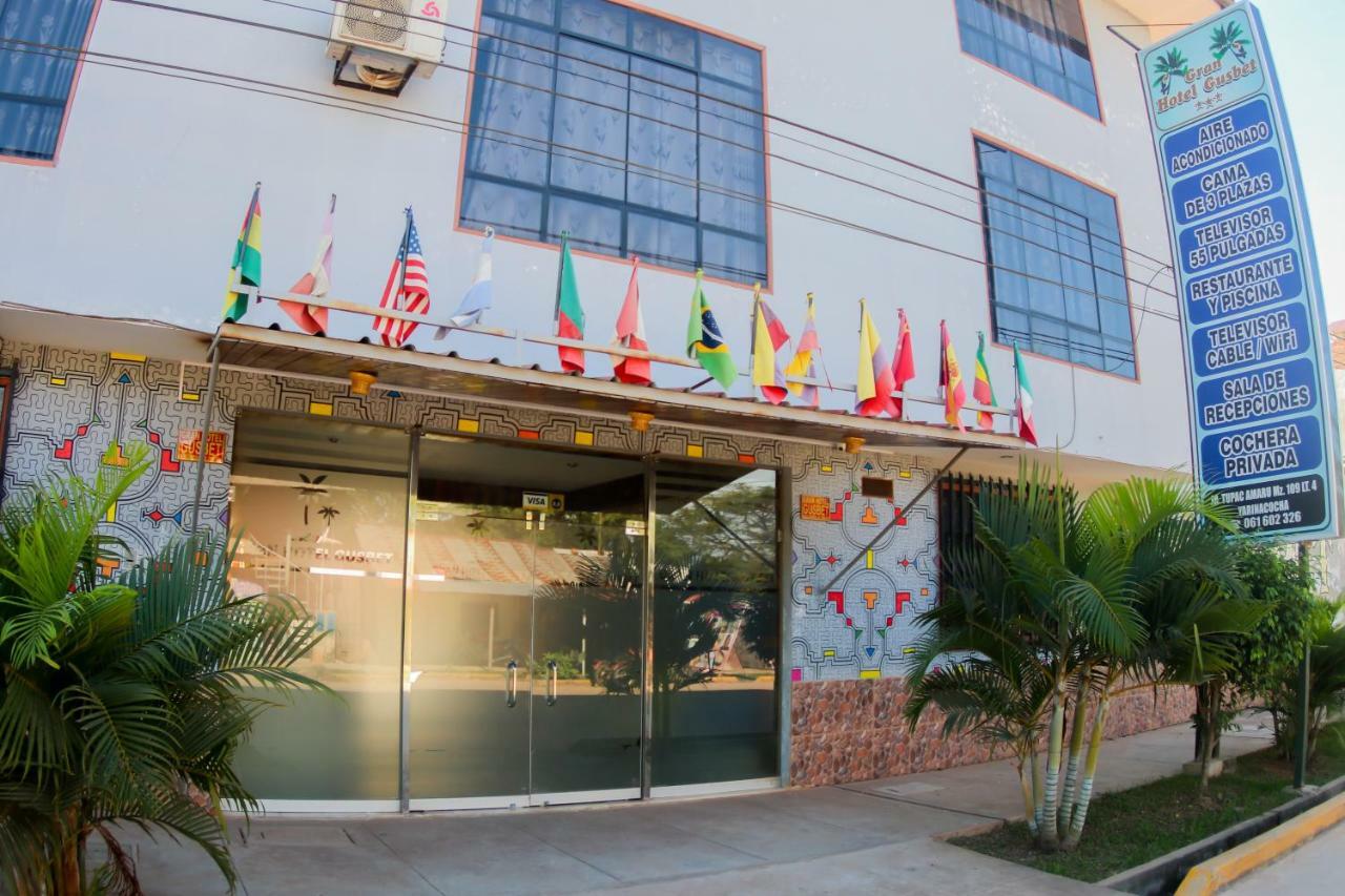 Gran Hotel Gusbet Pucallpa Εξωτερικό φωτογραφία
